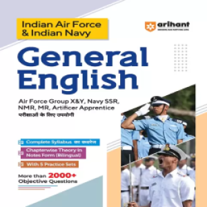 Arihant Indian Air Force and Indian Navy Guide for General English Useful for Navy SSR | NMR | MR