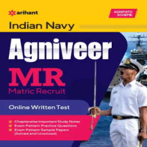 Arihant Indian Navy Agniveer MR Matric Recruit Online Written Test (Hindi Medium)