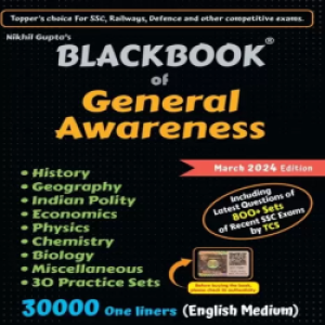 Blackbook Of General Awareness-English