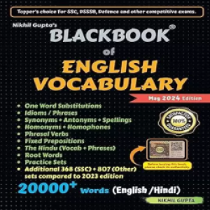Blackbook Of English Vocabulary